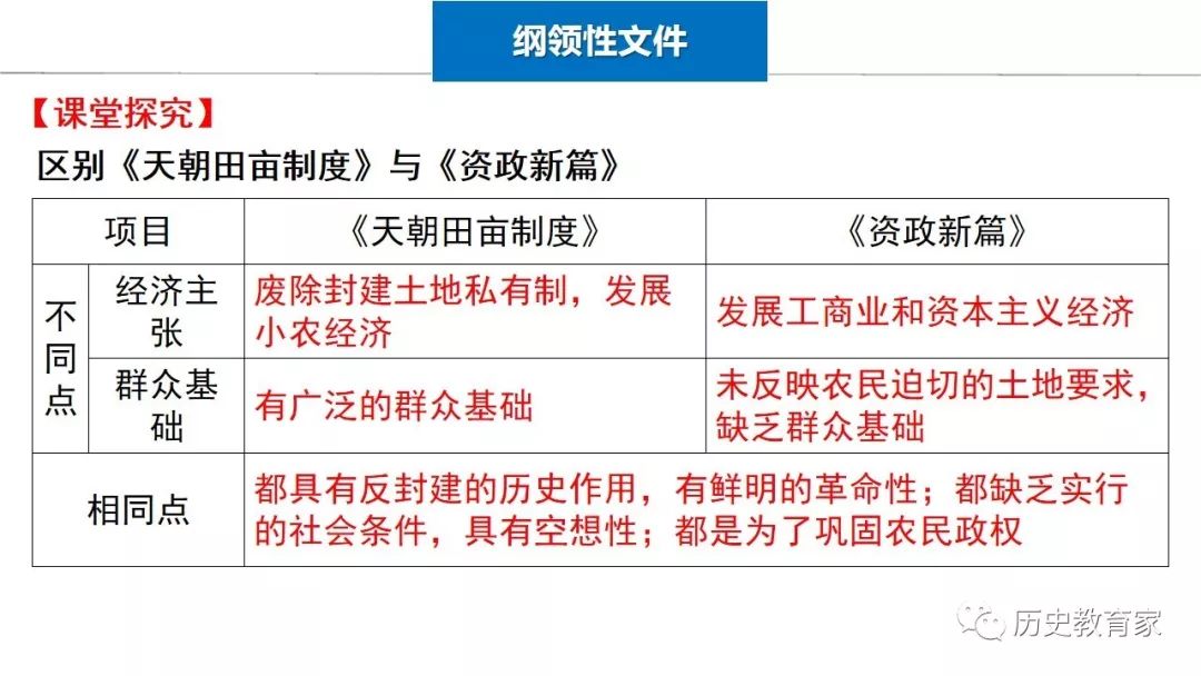 探索新澳门历史开奖记录——第005期深度解析（关键词，澳门历史开奖记录，新澳门历史开奖记录，澳门历史开奖结果）,2025新澳门历史开奖记录005期 08-09-20-24-42-47M：46